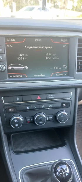 Seat Leon DIGITAL DISTRONIC, снимка 9