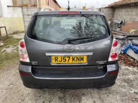 Toyota Corolla verso 2.2D-4d 136. FACELIFT   | Mobile.bg    5