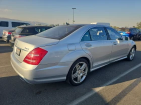 Mercedes-Benz S 550 4MATIC * Harman/Kardon* * *  | Mobile.bg    4