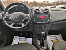 Dacia Sandero 75 hp N1 - [9] 