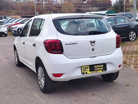 Dacia Sandero 75 hp N1 - [5] 