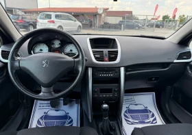 Peugeot 207 1.4i-88PS - 3900 лв. - 83846151 12
