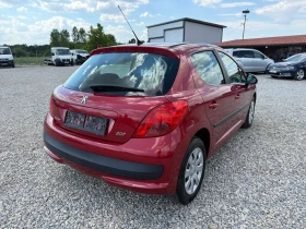 Peugeot 207 1.4i-88PS - 3900 лв. - 83846151 5
