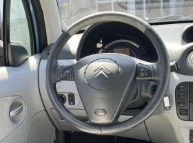 Citroen C3 1.4 Dynamic / Климатроник / Нов внос - 3250 лв. - 58975558 10
