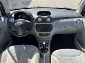 Citroen C3 1.4 Dynamic / Климатроник / Нов внос - 3250 лв. - 58975558 9