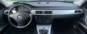 BMW 320 D 163 к.с. - 8500 лв. - 32753403 13