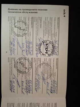 Обява за продажба на Kia Rio 1.2 cvvt Гаранция ~19 990 лв. - изображение 11 | Auto.bg Обява за продажба на Kia Rio 1.2 cvvt Гаранция ~19 990 лв. - изображение 11