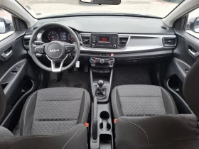 Обява за продажба на Kia Rio 1.2 cvvt Гаранция ~19 990 лв. - изображение 7 | Auto.bg Обява за продажба на Kia Rio 1.2 cvvt Гаранция ~19 990 лв. - изображение 7