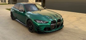 BMW M3 Competition 3.0 xDrive - 169999 лв. / 86919.11 € - 58541901 2