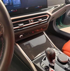BMW M3 Competition 3.0 xDrive - 169999 лв. / 86919.11 € - 58541901 12