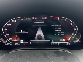 BMW 850 * M850i xDrive * CARFAX * ЦЕНА ДО БГ, снимка 8