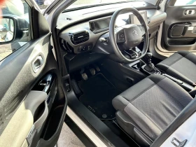 Citroen C4 Cactus 1.5HDI* NAVI* LED* EU6* Chill Red - 9199 € / 17991.68 лв. - 97194079 9