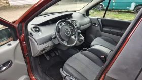 Renault Scenic II 1.6 | Mobile.bg � ����� ������ 6