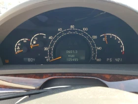 Mercedes-Benz S 500 4MATIC* ПОДГРЕВ* ОБДУХВАНЕ* ШИБИДАХ - 8000 € / 15646.64 лв. - 38408567 10