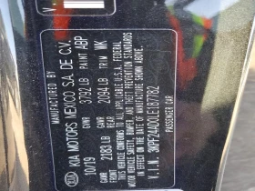 Kia Forte 2.0L 4 Front-wheel Drive | Mobile.bg � ����� ������ 12