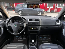 Skoda Fabia 1.4TDI 158 450KM/НОВ ВНОС - 2690 € / 5261.18 лв. - 65314070 11