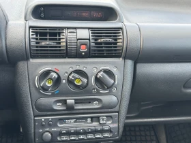 Opel Corsa A/C! Автоматик - 1000 € - 95248234 7