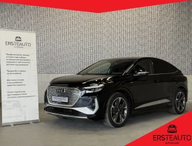 Audi E-Tron Q4 50 SPORTBACK S LINE QUATTRO 