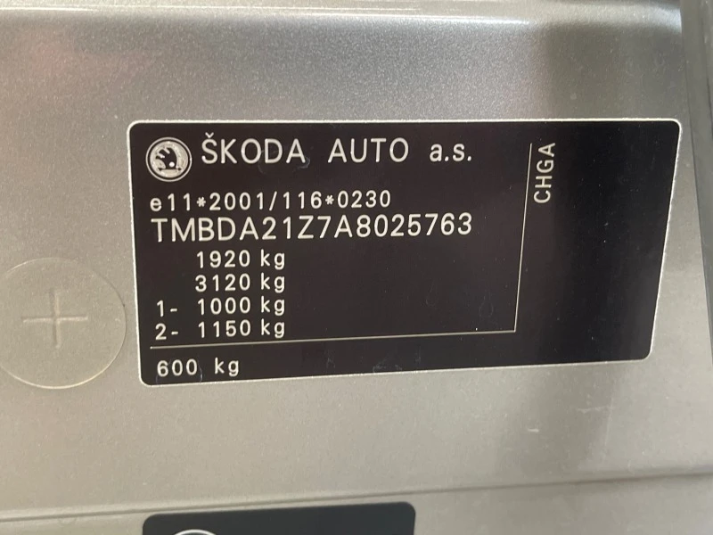 Skoda Octavia, снимка 15 - Автомобили и джипове - 44843512