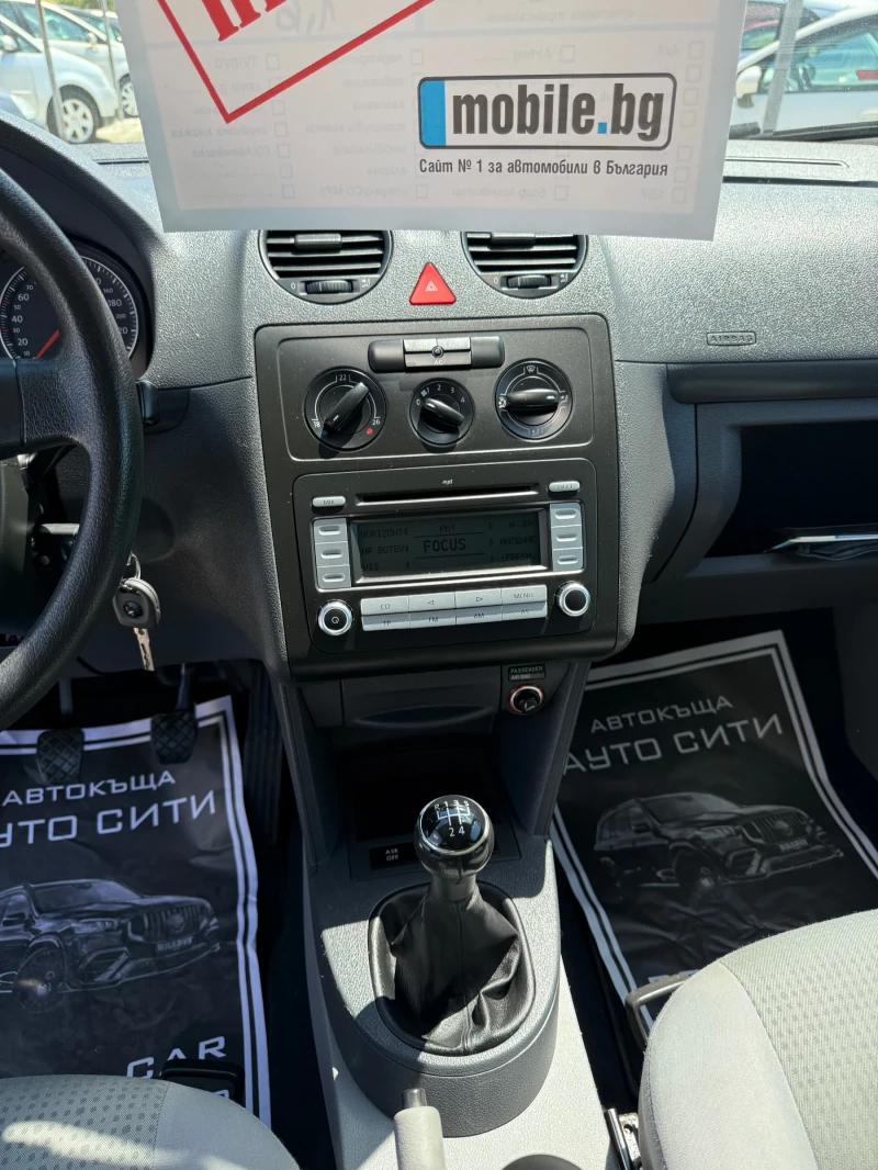 VW Caddy 1.6* Нов внос* Клима* 7места* Бартер* , снимка 13 - Автомобили и джипове - 50546616