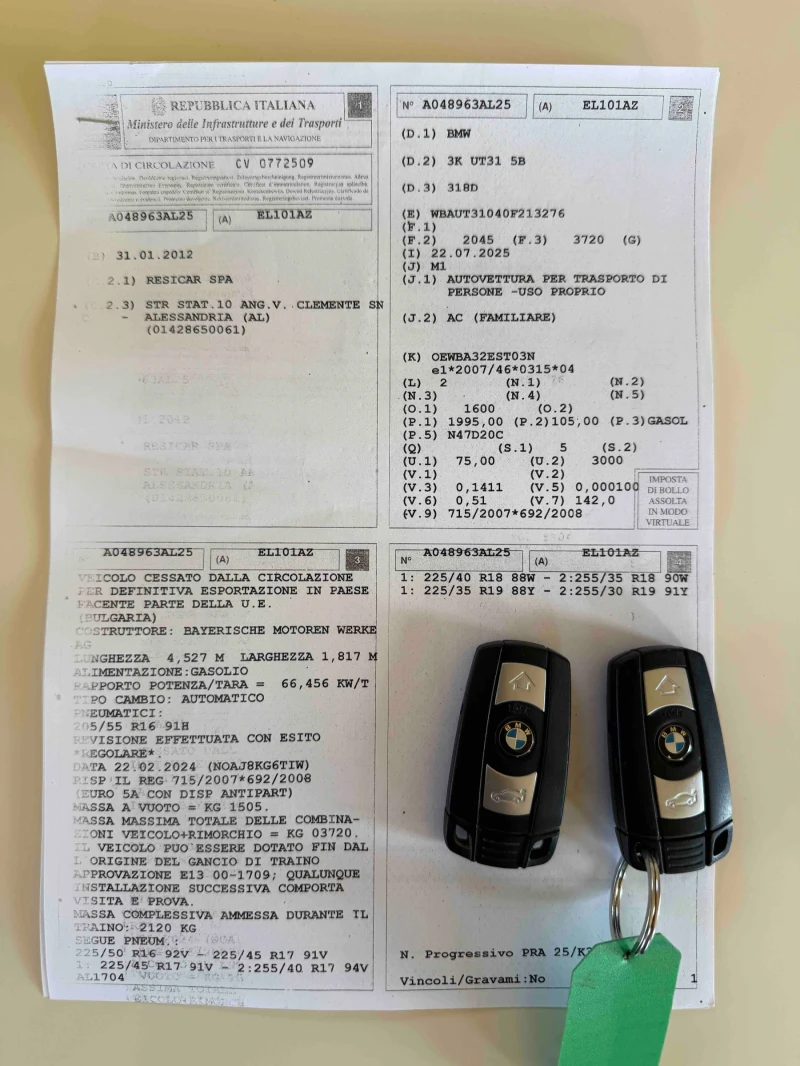 BMW 320 D * Автоматик* Климатроник, 232 000км! Уникат!, снимка 16 - Автомобили и джипове - 51483747