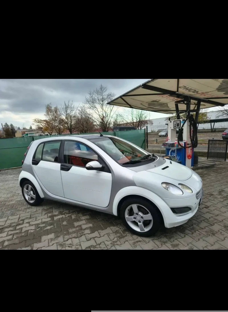 Smart Forfour