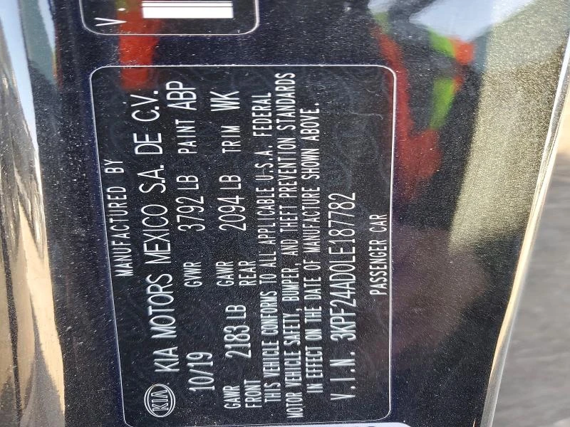 Kia Forte 2.0L 4 Front-wheel Drive | Mobile.bg � ����������� 12