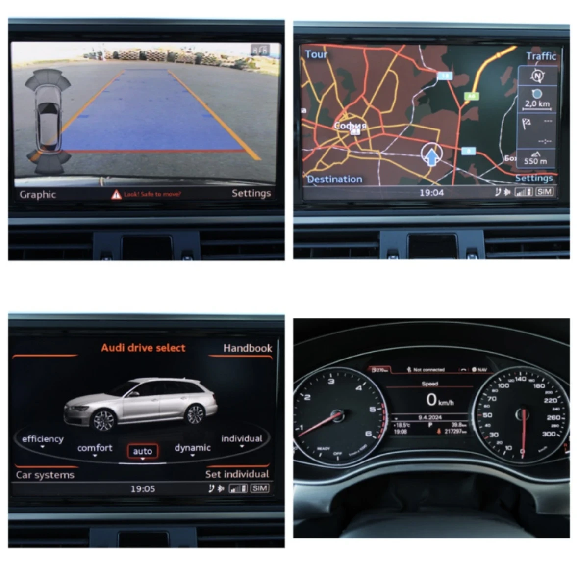 Audi A6  - изображение 8
