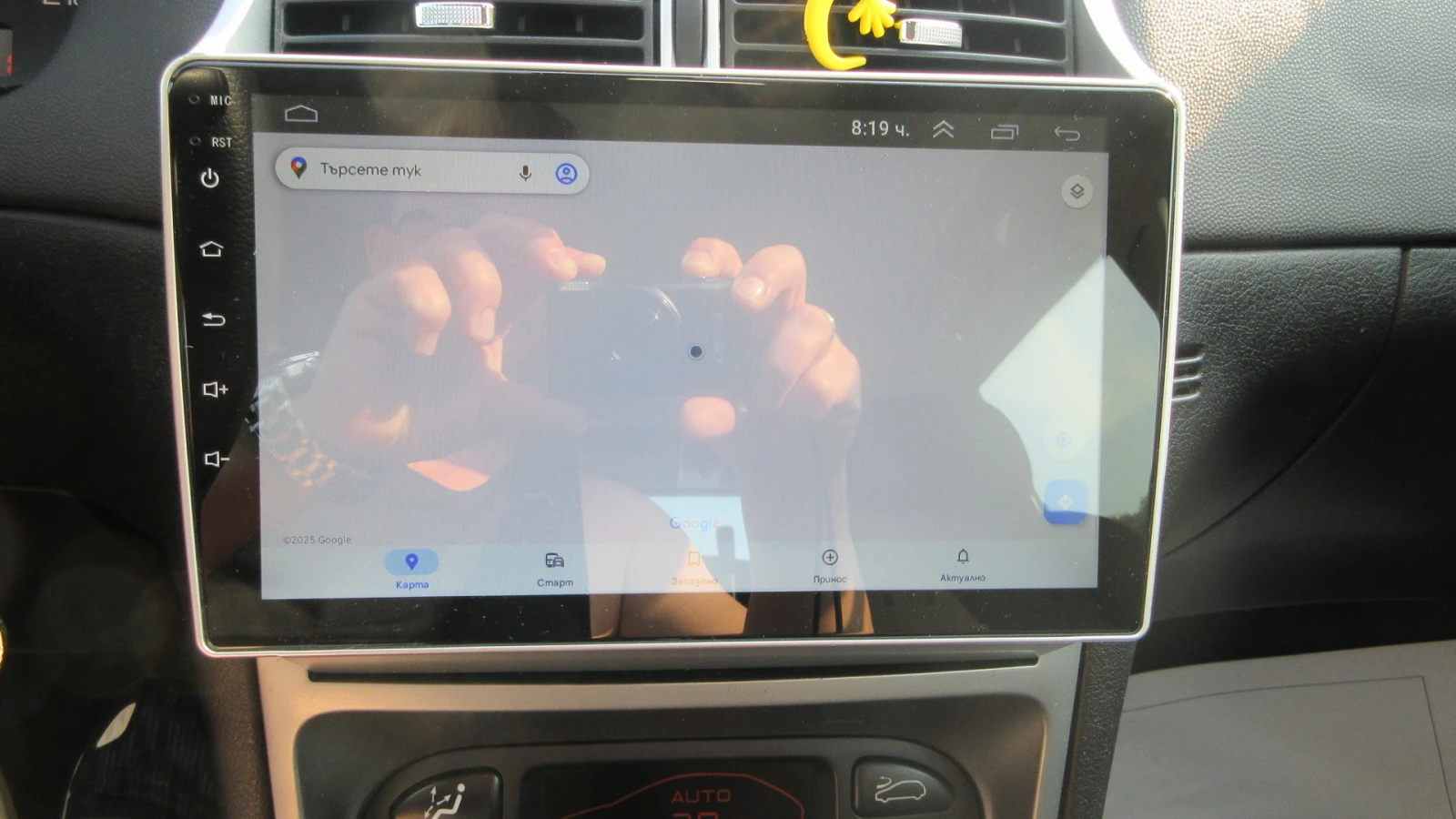 Peugeot 307 2.0HDI-107HP | Mobile.bg   16