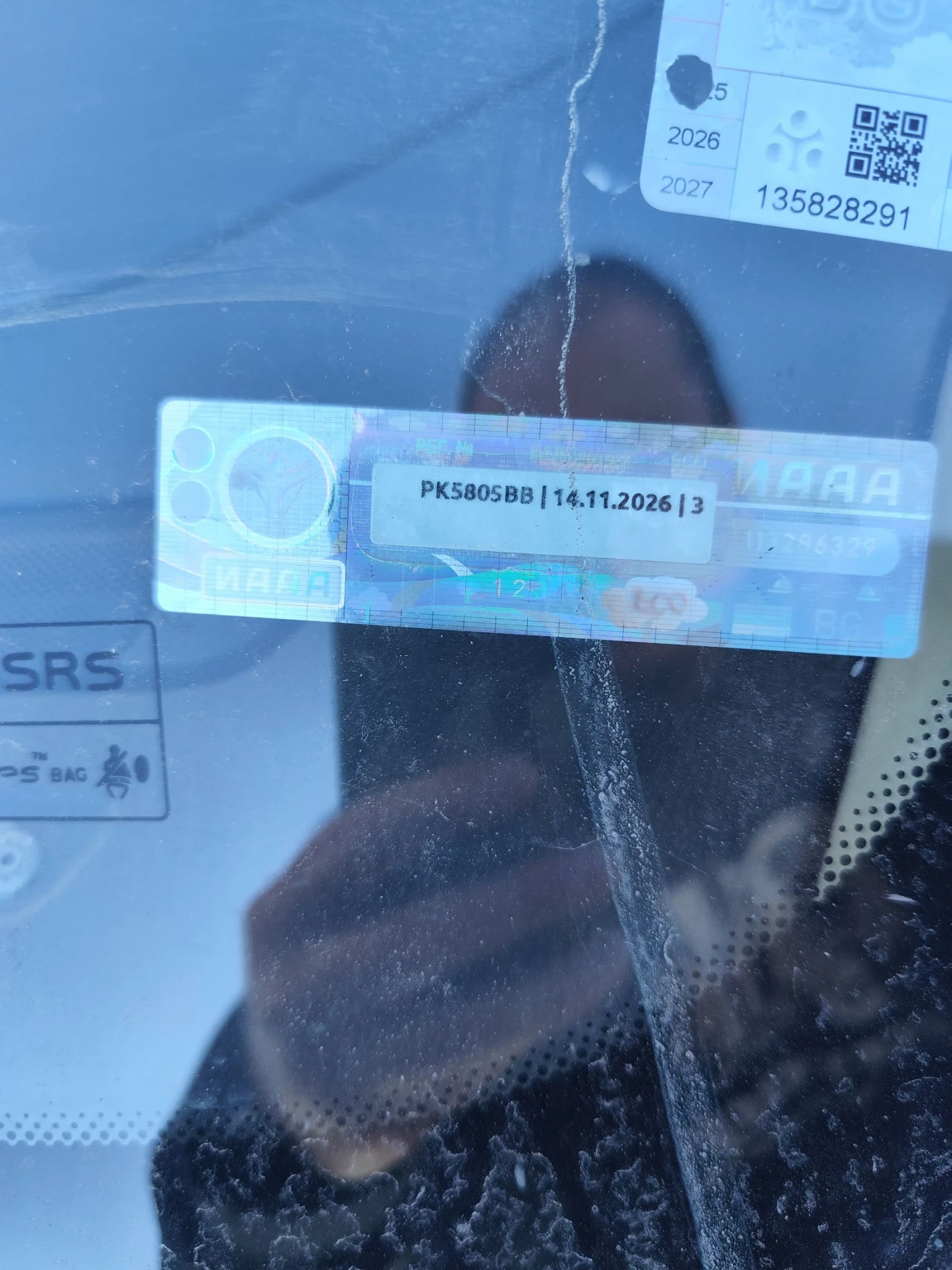 Volvo S60  - изображение 10