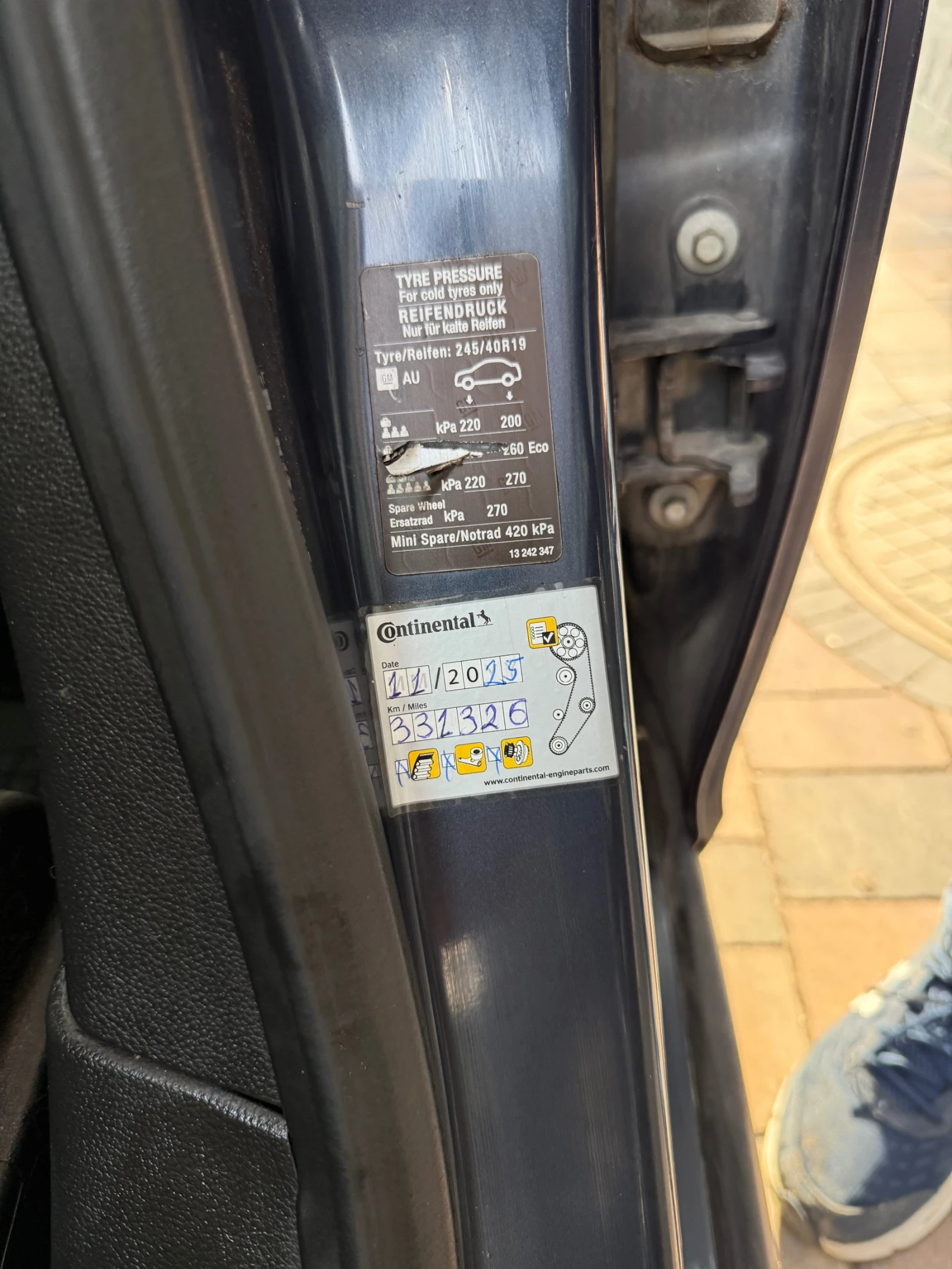 Opel Insignia Opel Insignia 2.0 CDTI 131 �.�.   IRMSCHER   2009  | Mobile.bg � ����������� 15