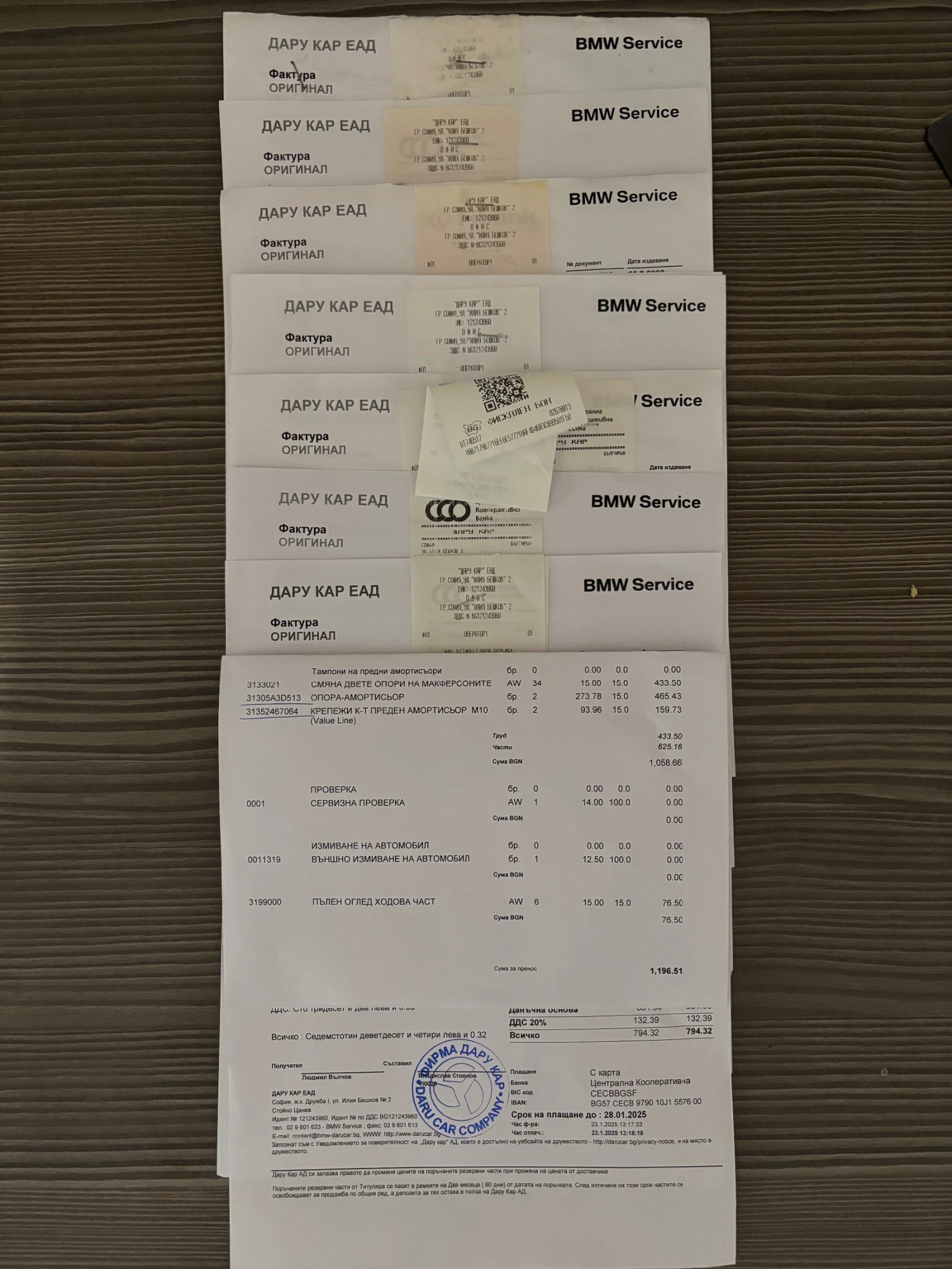 BMW 335 xd Distronic - изображение 6