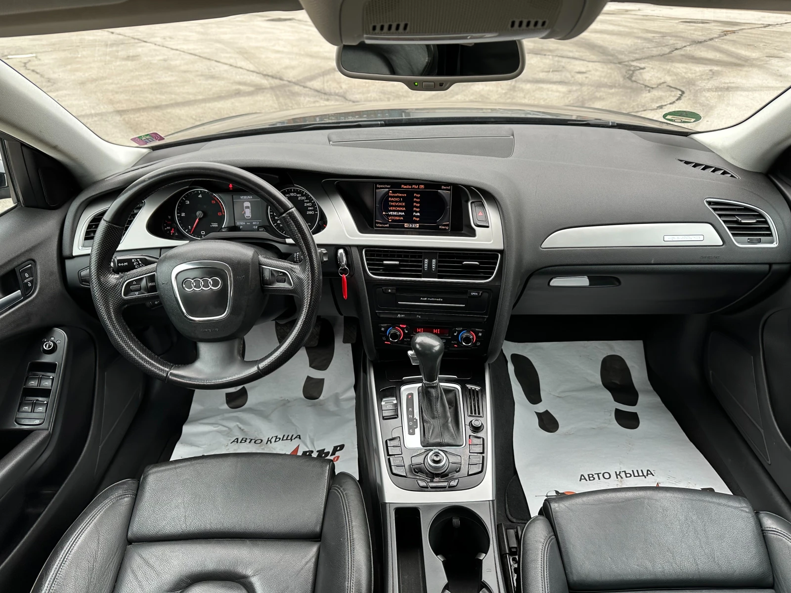 Audi A4 Allroad 3, 0tdi/Quattro/���� | Mobile.bg � ����������� 11