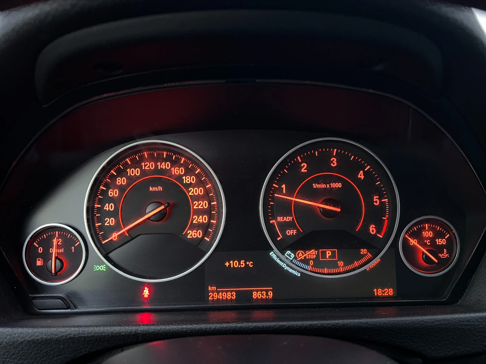 BMW 335 d xDrive M-Sport , снимка 15 - Автомобили и джипове - 53787912