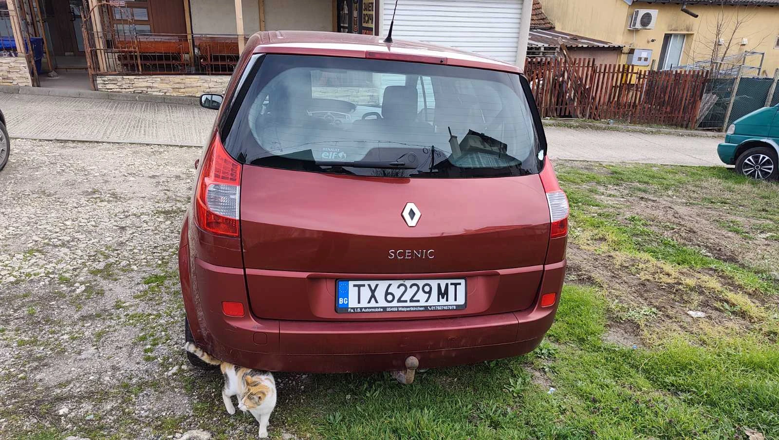 Renault Scenic II 1.6, снимка 4 - Автомобили и джипове - 53814720