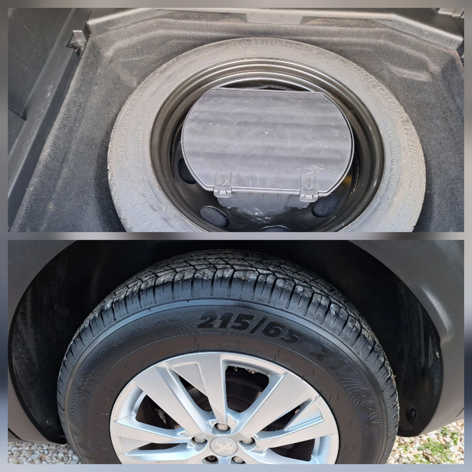 Peugeot 3008 1.6hdi* ���������/���������/���/���*  | Mobile.bg � ����������� 15