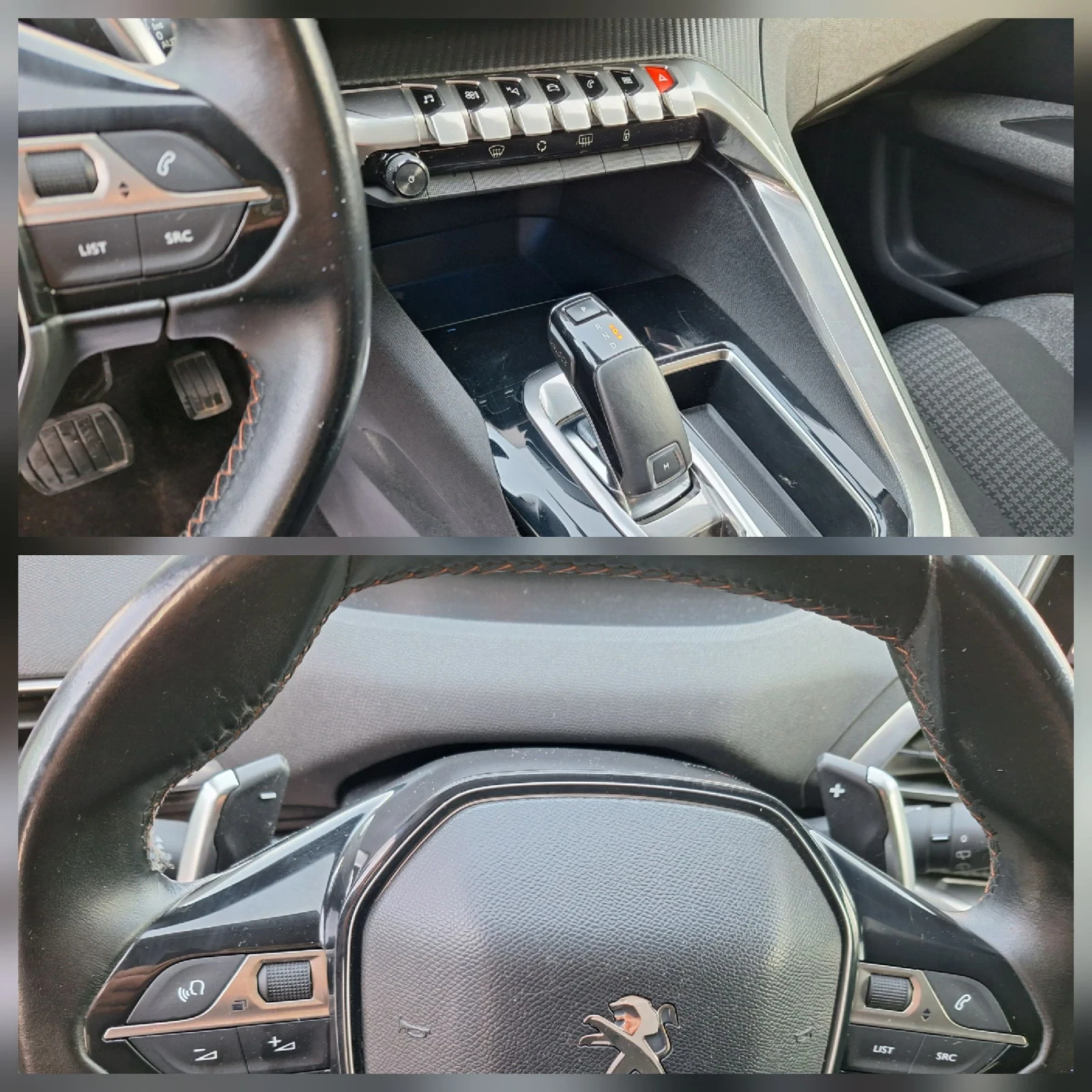 Peugeot 3008 1.6hdi* ���������/���������/���/���*  | Mobile.bg � ����������� 14