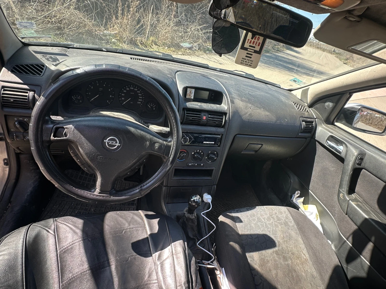 Opel Astra 1.6 101, снимка 6 - Автомобили и джипове - 53915490