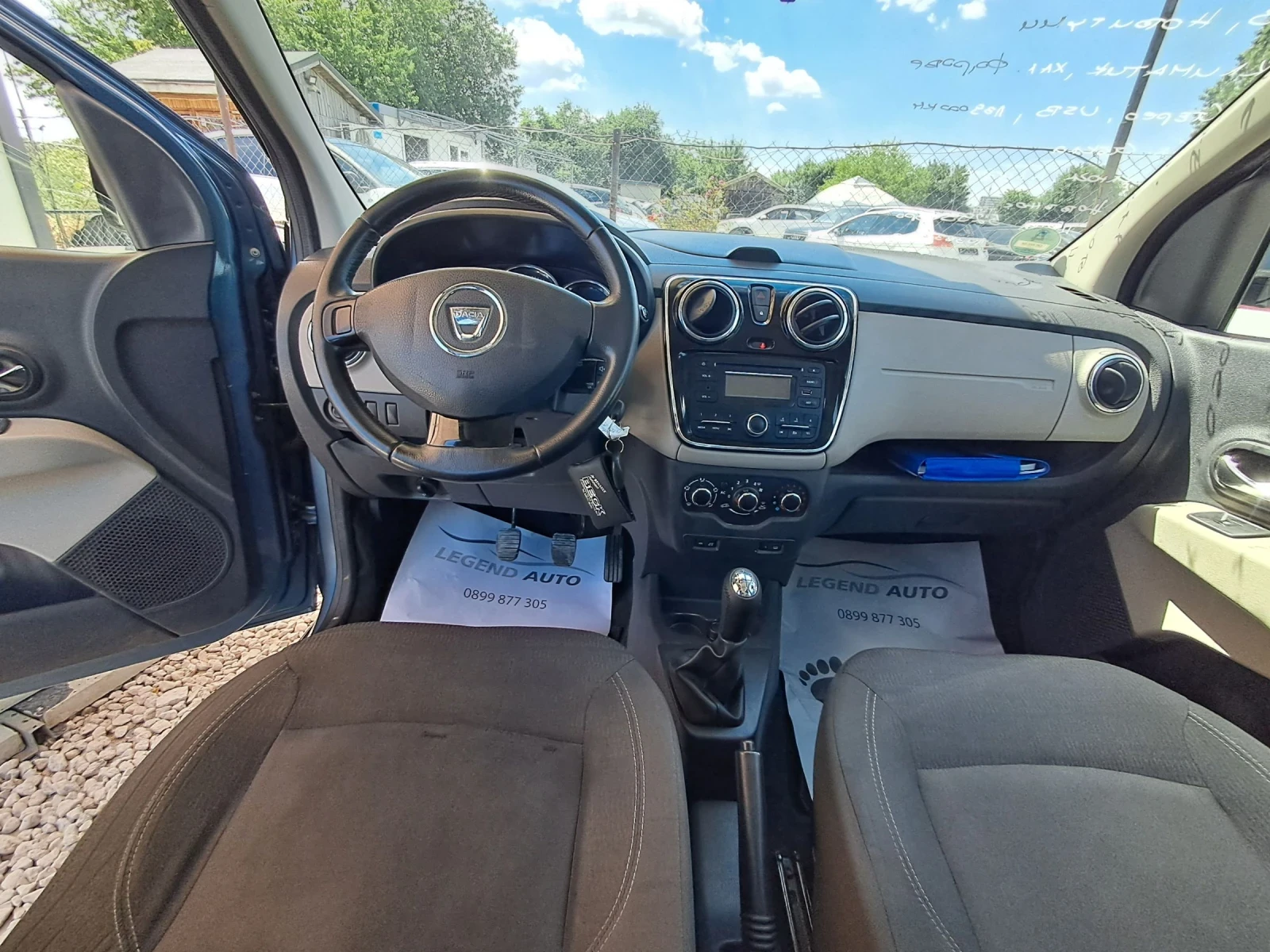 Dacia Lodgy 1.6i СТАРИЯ МОТОР 139000КМ, снимка 11 - Автомобили и джипове - 55039154