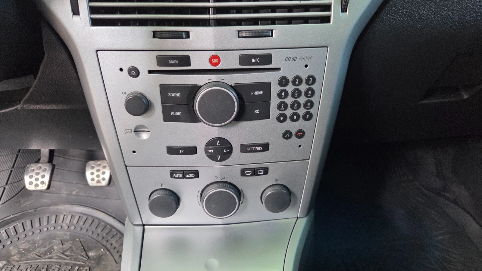 Opel Astra H GTC, снимка 10 - Автомобили и джипове - 55096252