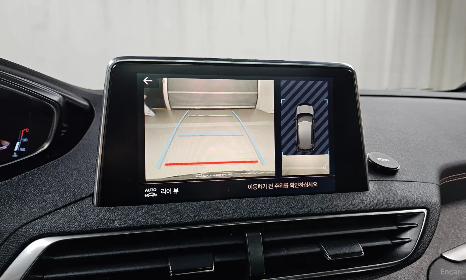 Peugeot 3008 GT-LINE* 1.5blueHDI | Mobile.bg � ����������� 16