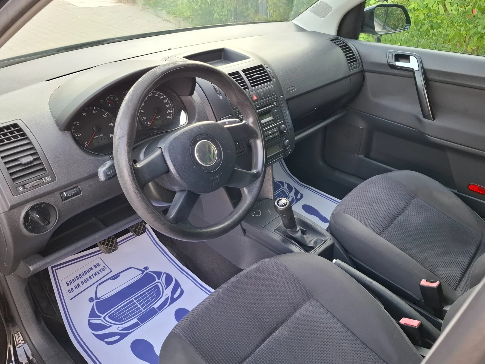 VW Polo 1.2I* (70кс)* FAMILY* FACELIFT* НОВ ВНОС* , снимка 15 - Автомобили и джипове - 55826634
