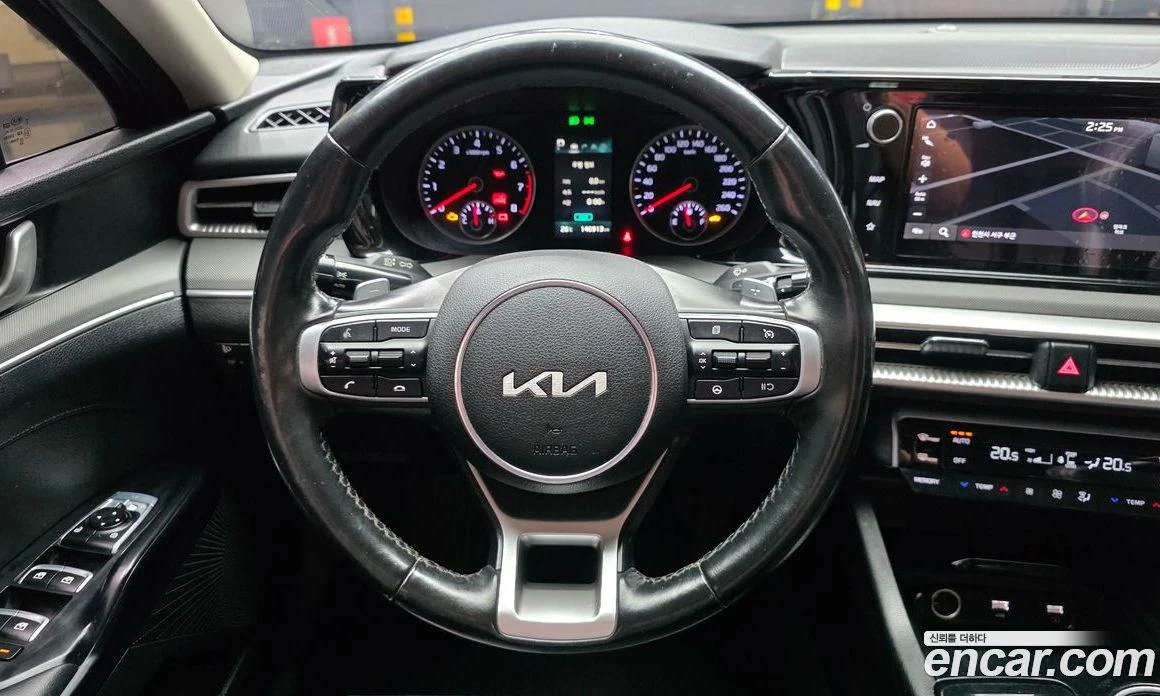 Kia K5 2.0 LPI Trandy  * koreiskikoli.bg * , снимка 13 - Автомобили и джипове - 56152278