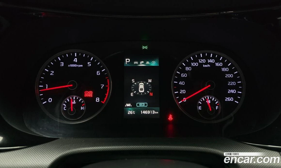 Kia K5 2.0 LPI Trandy  * koreiskikoli.bg * , снимка 8 - Автомобили и джипове - 56152278