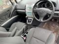 Toyota Corolla verso 2.2D-4d 136к.с FACELIFT НАВИГАЦИЯ , снимка 12 - Автомобили и джипове - 41140541