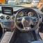 Обява за продажба на Mercedes-Benz CLA 220 AMG packet facelift  ~11 лв. - изображение 4