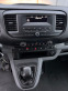 Обява за продажба на Citroen Jumpy 1.6hdi - EURO6B - TOP!!! ~20 199 лв. - изображение 9