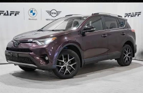 Toyota Rav4, снимка 1