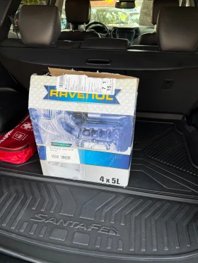 Hyundai Santa fe 2.0 Т, снимка 17