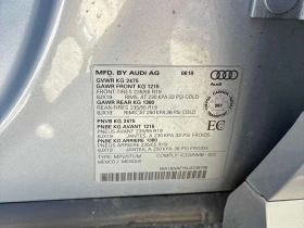 Audi Q5 * Progressiv * CARFAX * ОПЦИЯ ЗА ФИНАНСИРАНЕ, снимка 11